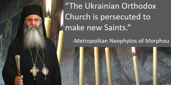 In che modo il martirio della Chiesa ortodossa ucraina influirà sul mondo?