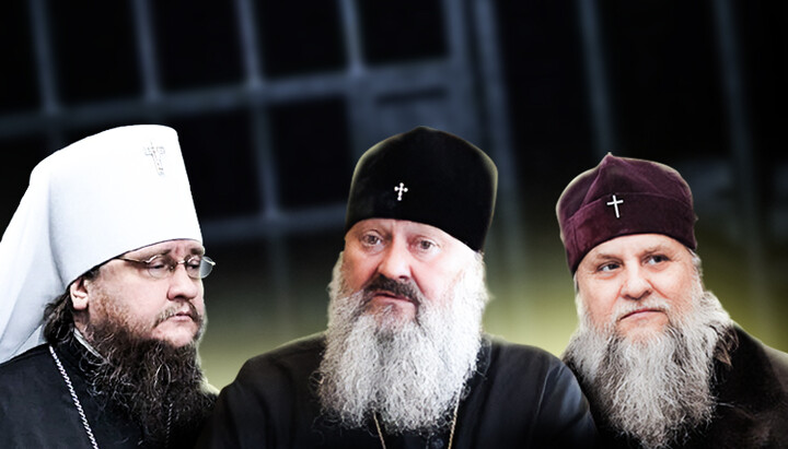Sui processi ingiusti contro i vescovi della Chiesa ortodossa ucraina
