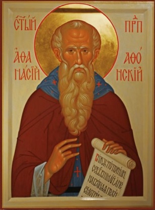 Memoria di sant'Atanasio, abate del Monte Athos