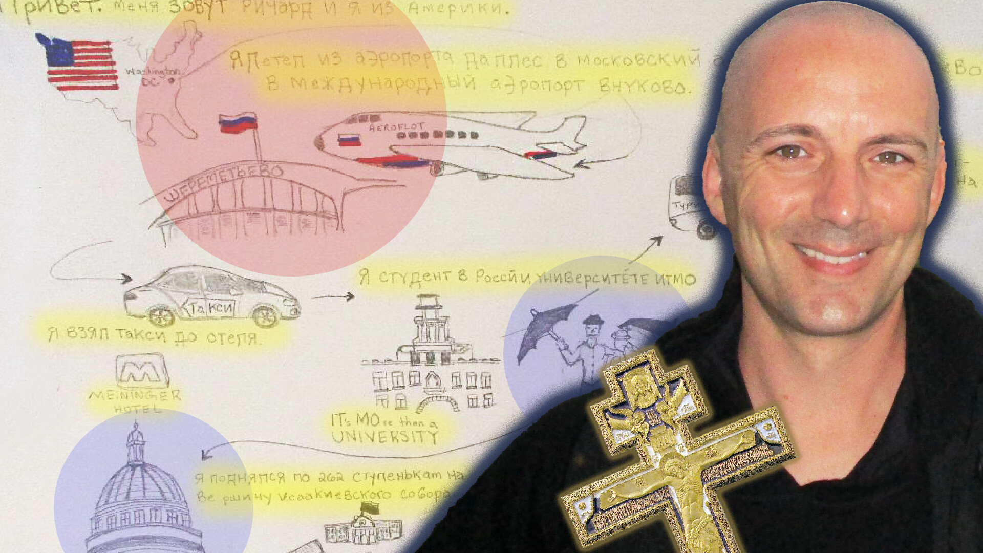 Perché questo imprenditore statunitense è venuto in Russia e si è convertito all'Ortodossia