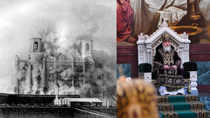 Cosa è rimasto della cattedrale di Cristo Salvatore dopo la sua demolizione?