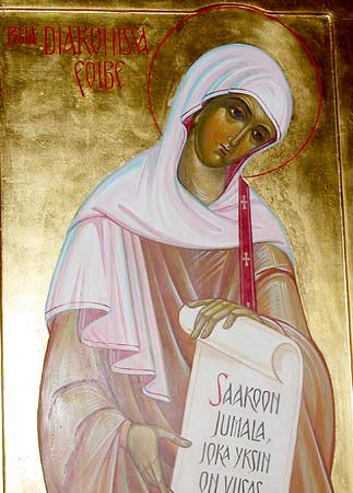 Diaconesse, donne diaconi e l'ordine del giorno del Phoebe Center for Deaconesses