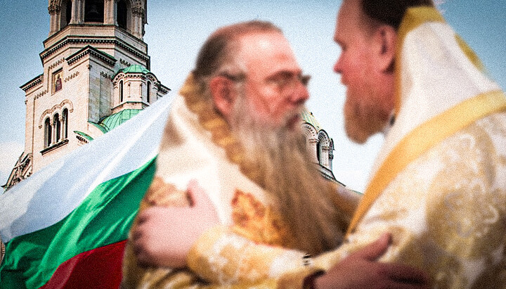 La Chiesa bulgara tra fede e politica: i canoni contro il riconoscimento della "Chiesa ortodossa dell'Ucraina"