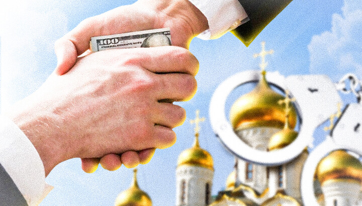 Giustizia comparata in Ucraina
