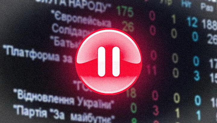 Cosa succederebbe se la Verkhovna Rada mettesse al bando la Chiesa ortodossa ucraina?
