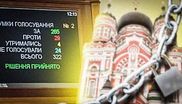 La messa al bando della Chiesa ortodossa ucraina da due prospettive differenti