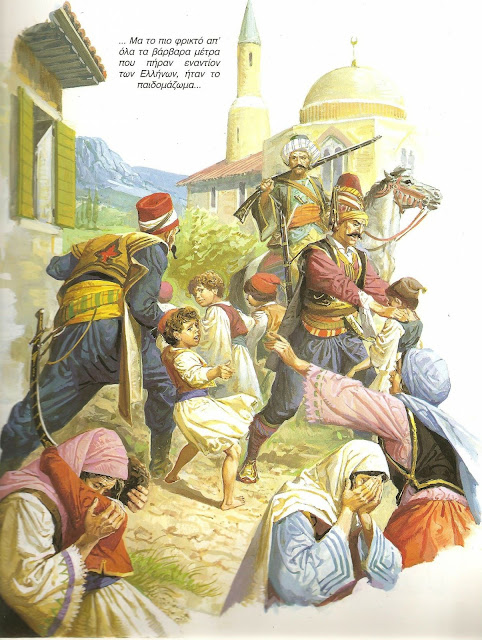 Cos'era il pedomàzoma (devşirme) e chi erano i giannizzeri?