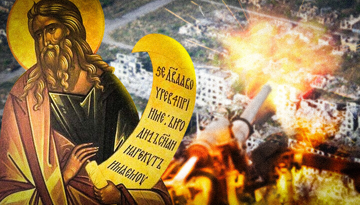 Il bando alla Chiesa ortodossa ucraina e la guerra con la Russia: i profeti sulle cause delle sconfitte militari