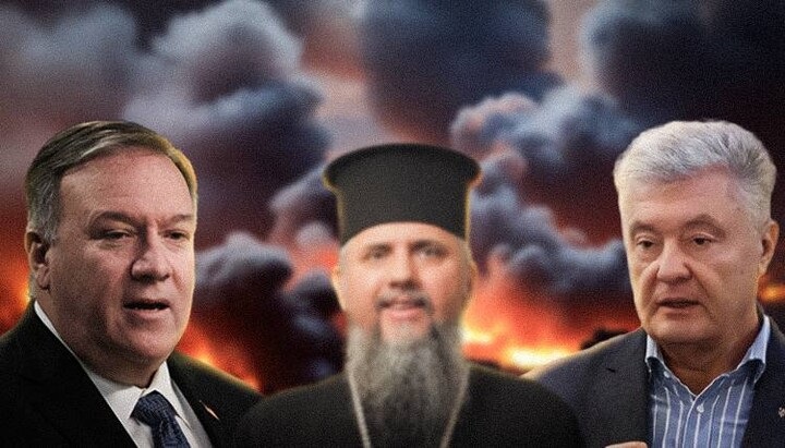 Senza Pompeo: l'inizio della fine del sostegno mondiale al "progetto della Chiesa ortodossa dell'Ucraina"?