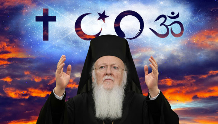 Il patriarca Bartolomeo invoca la "sacra unità" con Allah e Brahman?