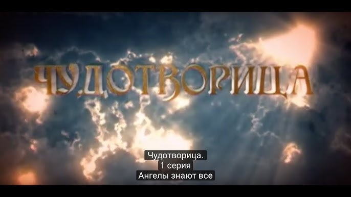 Una serie in 12 episodi su santa Matrona di Mosca