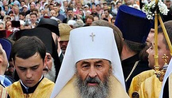 Sostegno popolare a vladyka Onufrij