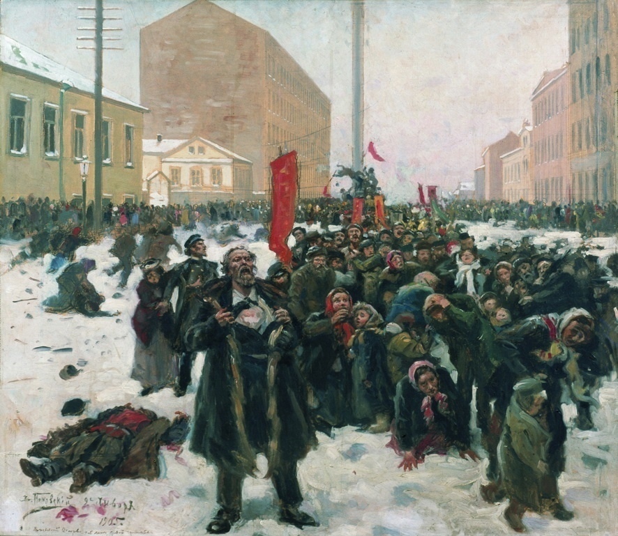 Il Tempo dei Torbidi russi 1905-1907