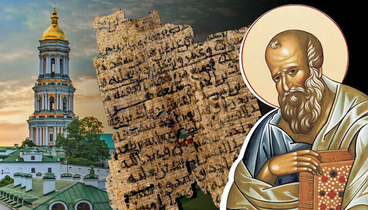 All'angelo della Chiesa ucraina scrivi...