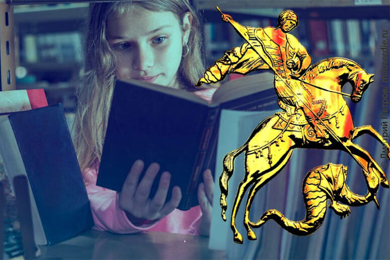 Come leggere le vite dei santi senza perdere ciò che conta di più