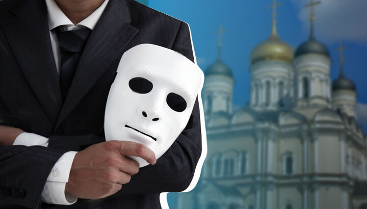 Come la maschera cresce sul volto e cosa diventa