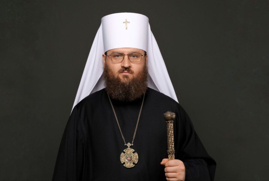 Titoli diocesani per l'Esarcato d'Africa