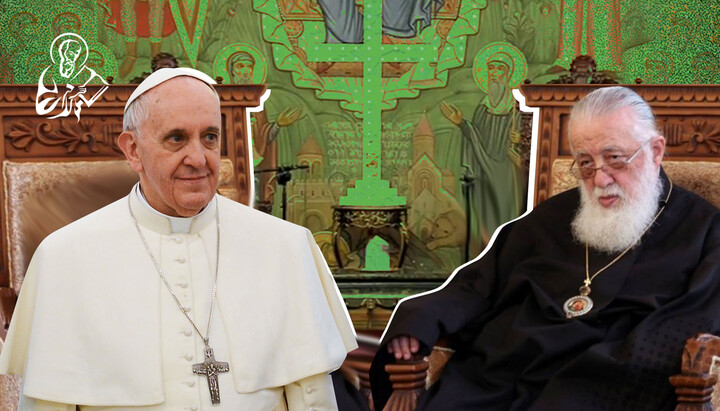 Il patriarca di Georgia e il papa di Roma
