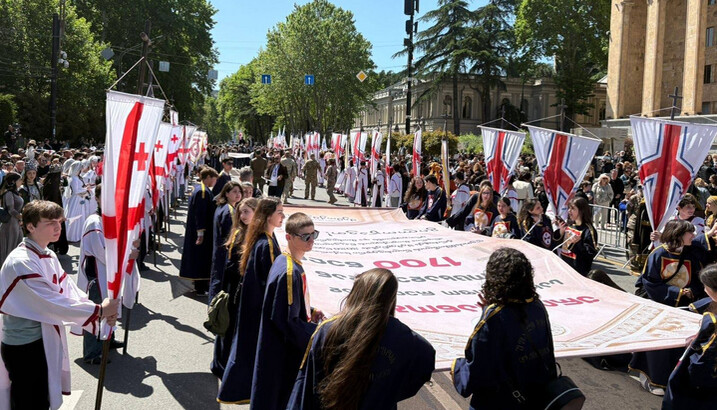 La Georgia celebra la Giornata della purezza familiare