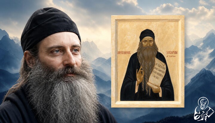 Padre Seraphim Rose: dal vuoto alla Verità