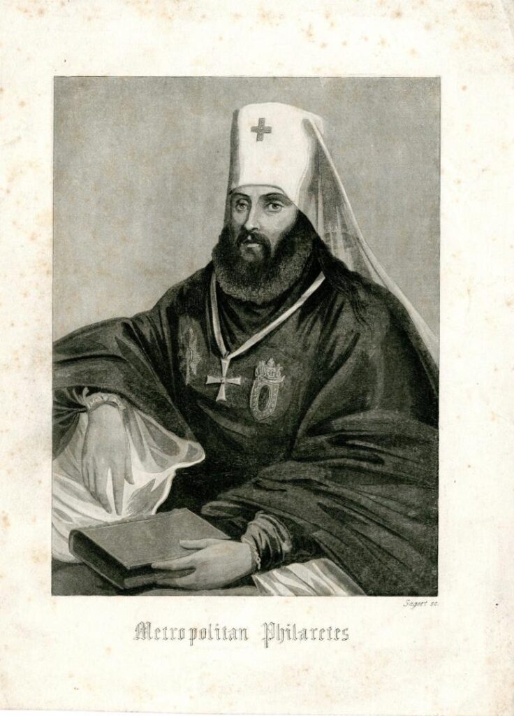 Il lato meno santo della Santa Russia