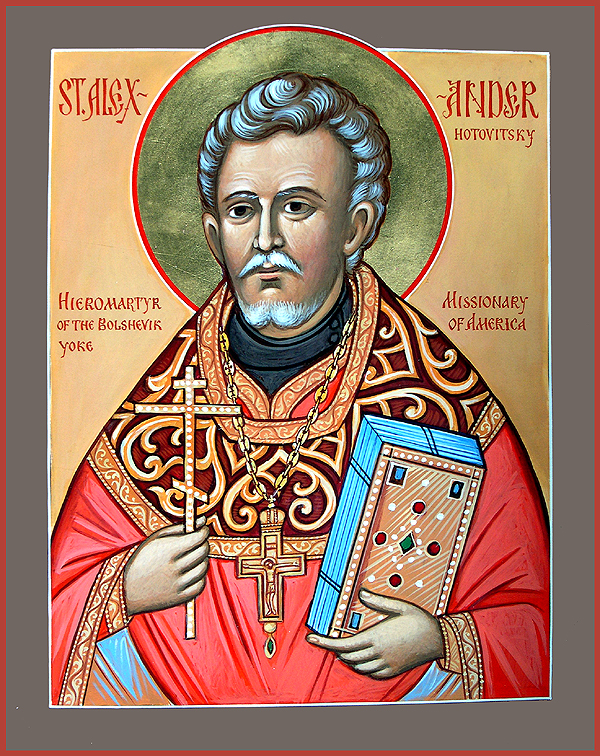 Il santo ieromartire Alexander Hotovitzky